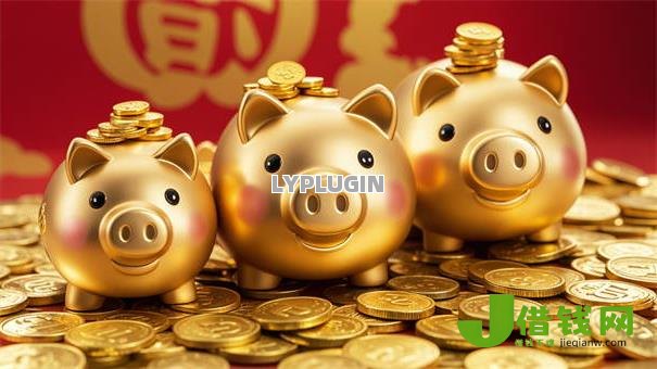 1到2千的小额贷 无视一切下款1500，十大逾期未还黑户网贷100%下款口子