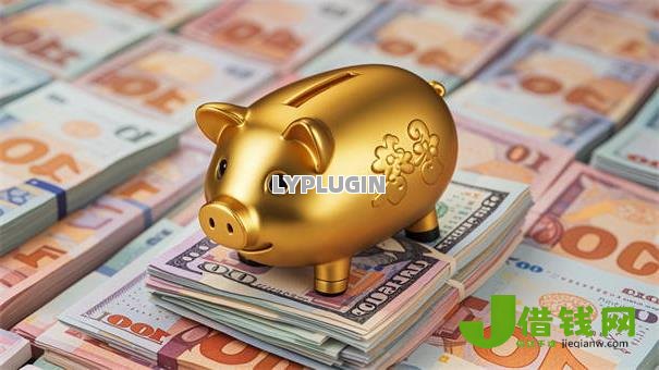 2024黑户烂户秒下3000,十大综合评分不足也能借钱 2024黑户烂户秒下3000,十大综合评分不足也能借钱