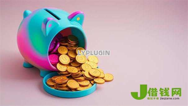 儿童10个征信花能过的网贷,十大借钱不查征信的网贷 儿童10个征信花能过的网贷,十大借钱不查征信的网贷