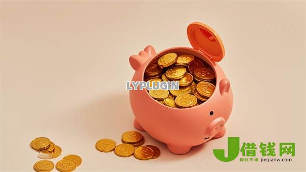 黑户贷款口子2023,十大没有重大逾期都可以贷款的网贷口子 黑户贷款口子2023,十大没有重大逾期都可以贷款的网贷口子