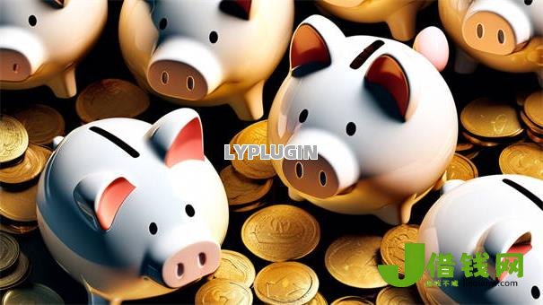 黑户借1万秒到微信备用金,十大不看征信秒放款的贷款 黑户借1万秒到微信备用金,十大不看征信秒放款的贷款