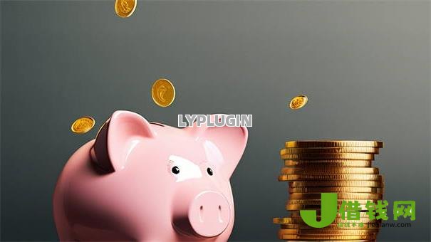 黑户居然下款了12万元，十大网贷口子门槛低下款没难度审核好通过