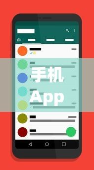 手机App贷款哪个平台好?2023年靠谱贷款平台推荐与对比分析 手机App贷款哪个平台好?2023年靠谱贷款平台推荐与对比分析