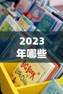 2023年哪些贷款平台无需人脸识别？实测推荐这5家靠谱渠道