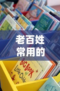 老百姓常用的正规贷款平台有哪些?这8类渠道最靠谱! 老百姓常用的正规贷款平台有哪些?这8类渠道最靠谱!