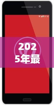 2025年最新工商银行贷款电话：工商银行办理贷款咨询热线是什么
